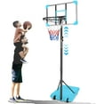 32 Inch Kids Basketball Hoop Outdoor, 7.5ft - 9.2ft Height Adjustable Portable Basketball Goal, Basket Ball Hoop for Kids/Adults Indoor Outdoor